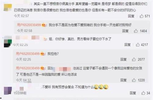 圈内人爆料罗致祥,圈内人揭秘其神秘魅力与商业传奇  第3张