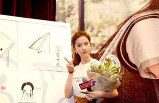 刘亦菲爆料汪峰视频是真的吗,事实还是炒作？  第1张