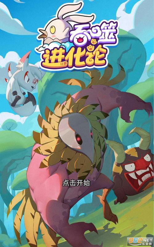 小转盘最新爆料视频下载 第1张 小转盘最新爆料视频下载 第1张