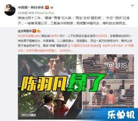 狗仔卓伟爆料新闻视频播放,狗仔团队揭秘热门新闻幕后真相